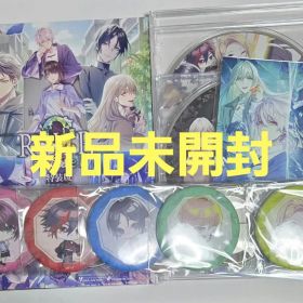 9 R.I.P. sequel 特装版 ebtenDXパック 特典付 新品未開封