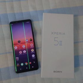 SONY Xperia 5 II 新品¥24,800 中古¥9,780 | 新品・中古のネット最安値