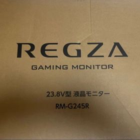 【新品未開封】REGZA ゲーミングモニター 23.8インチ RM-G245R