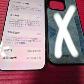 Apple iPhone 16 pro max 512gb