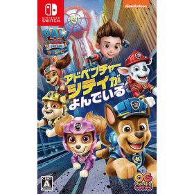 【新品】Switch パウ・パトロール：ザ・ムービー アドベンチャー・シティがよんでいる【メール便】