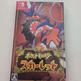 ポケットモンスター スカーレット Switch