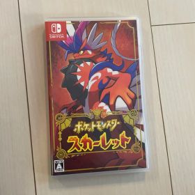 ポケットモンスター スカーレット 即購入OKです！