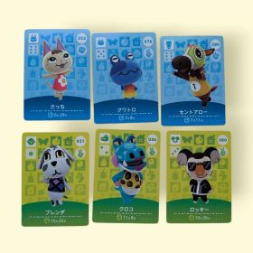 どうぶつの森 amiiboカード 6枚セット