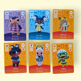 あつまれどうぶつの森 amiiboカード 6枚セット ⑤