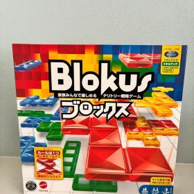 ブロックス Blokus マテルゲーム(Mattel Game)
