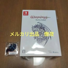 新品未開封 特典付き ウィザードリィ外伝 五つの試練 コレクターズエディション