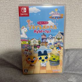 たまごっちのプチプチおみせっち おまちど〜さま！ Switch