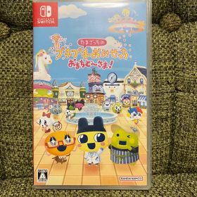 Nintendo Switch たまごっちのプチプチおみせっち