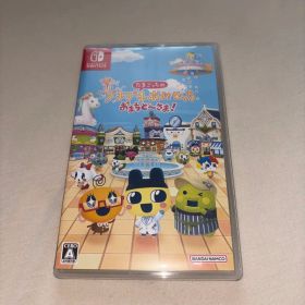 Switch たまごっちのプチプチおみせっち おまちど～さま!