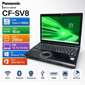 CF-SV8 第8世代 i7 16G 256GB ブルーレイ オフィス ブラック