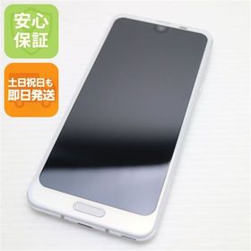 安心保証 新品同様 SH-03K AQUOS R2 ホワイト 本体 白ロム