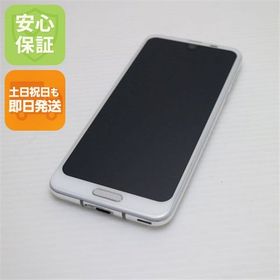 安心保証 美品 SH-03K AQUOS R2 ホワイト 本体 白ロム
