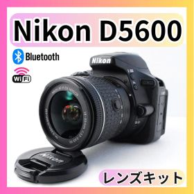 Nikon D5600 レンズキット Wi-Fiモデル スマホ転送 一眼レフ