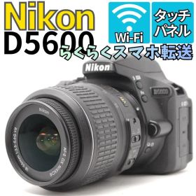 【光学・液晶 極美品】Nikon D5600 WiFiモデル スマホ転送