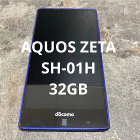 ⭐︎②AQUOS ZETA SH-01H 32GB