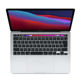 MacBook Pro (13-inch, M1, 2020)
