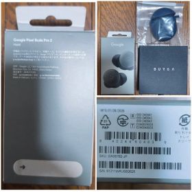 Google Pixel Buds Pro 2 Hazel 本体
