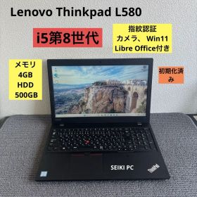 Lenovo Thinkpad L580 i5-8250U 4GB 500GB