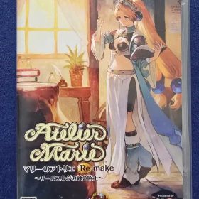 マリーのアトリエ Remake ザールブルグの錬金術士 Switch