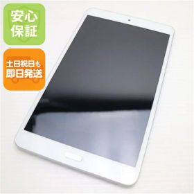 【中古】 超美品 d-02K dtab Compact シルバー タブレット 中古本体 白ロム 中古 タブレット DoCoMo HUAWEI 土日祝発送OK