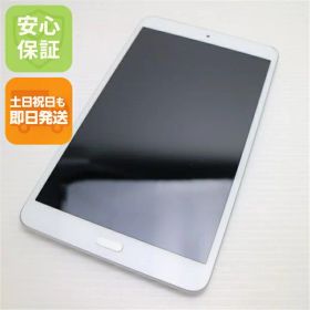 【中古】 美品 d-02K dtab Compact シルバー タブレット 中古本体 白ロム 中古 タブレット DoCoMo HUAWEI 土日祝発送OK