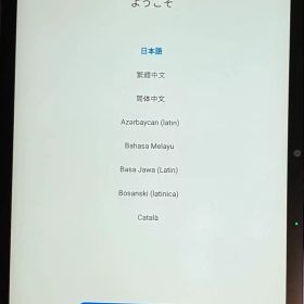 HUAWEI MatePad BAH3-W59 本体