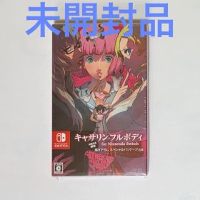switch キャサリン・フルボディ 未開封品