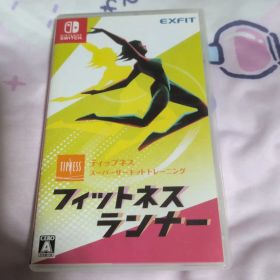 フィットネスランナー