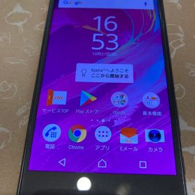 Sony Xperia X Performance SOV33 32GB