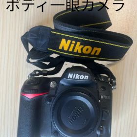 【人気機種】Nikon D7000 ボディ 中級機 高性能一眼レフカメラ