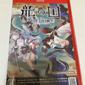 Nintendo Switch 2 龍の国 ルーンファクトリー