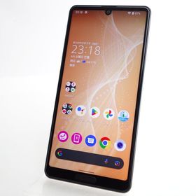 【SIMフリー】AQUOS sense4 lite SH-RM15 ライトカッパー 利用制限〇