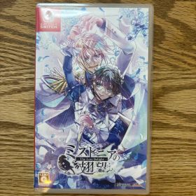 Switch ミストニアの翅望 The Lost Delight 通常版