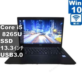 NEC VersaPro UltraLite VKT16/B-6【M.2 SSD搭載】 Core i5 8265U 【Windows10 Pro】 ／充電可／Wi-Fi／保証付 [96562]