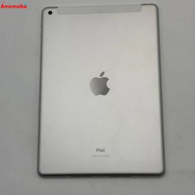 爆速発送iPad 第8世代 32GB シルバー MYMJ2J/A AU版SIMフリー
