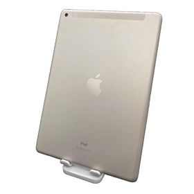 iPad 第8世代 Cellular 128GB シルバー Aランク