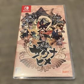 天穂のサクナヒメ Nintendo Switch ソフト