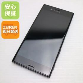 美品 SO-03J Xperia XZs ブラック 即日発送 スマホ SONY docomo 本体 白ロム 土日祝発送OK 02000