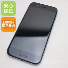 【中古】 美品 605SH ブラック 安心保証 即日発送 スマホ SHARP ソフトバンク 本体 白ロム 土日祝発送OK