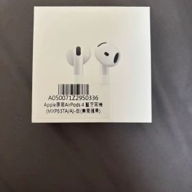 Apple AirPods 4 本体 ホワイト