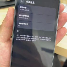 Google Pixel 10 Pro 256GB ムーンストーン SIMフリー