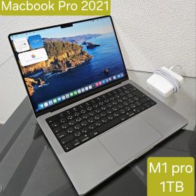 Apple MacBook pro 14インチ 2021 M1 Pro 1TB