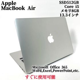 MacBookAir 2015 薄型ノートPC 13インチ 持ち運びに パソコン