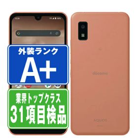 【中古】 SH-51C AQUOS wish2 コーラル ほぼ新品 SIMフリー 本体 ドコモ スマホ シャープ 【あす楽】 【保証あり】 【送料無料】 sh51cco9mtm