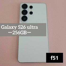 Galaxy S26 ultra 256GB ホワイト SIMフリー