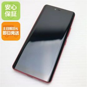 【中古】安心保証 美品 SIMフリー Rakuten Hand 5G クリムゾンレッド スマホ 白ロム 中古土日祝発送OK