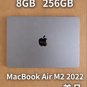 Apple MacBook Air M2 2022 8GB 256GB