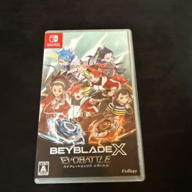 Switch ベイブレードエックス エボバトル