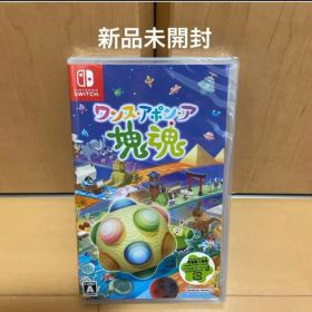 Switch ワンス・アポン・ア・塊魂